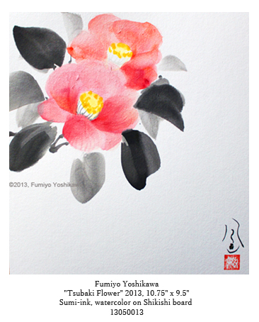 c2013, Fumiyo Yoshikawa